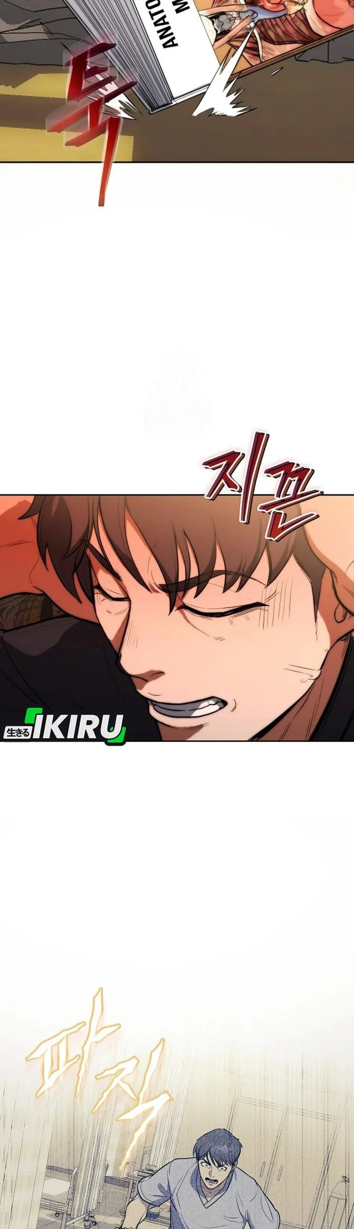 Hu Tao Becomes a Surgeon Chapter 1 Fix Gambar 29